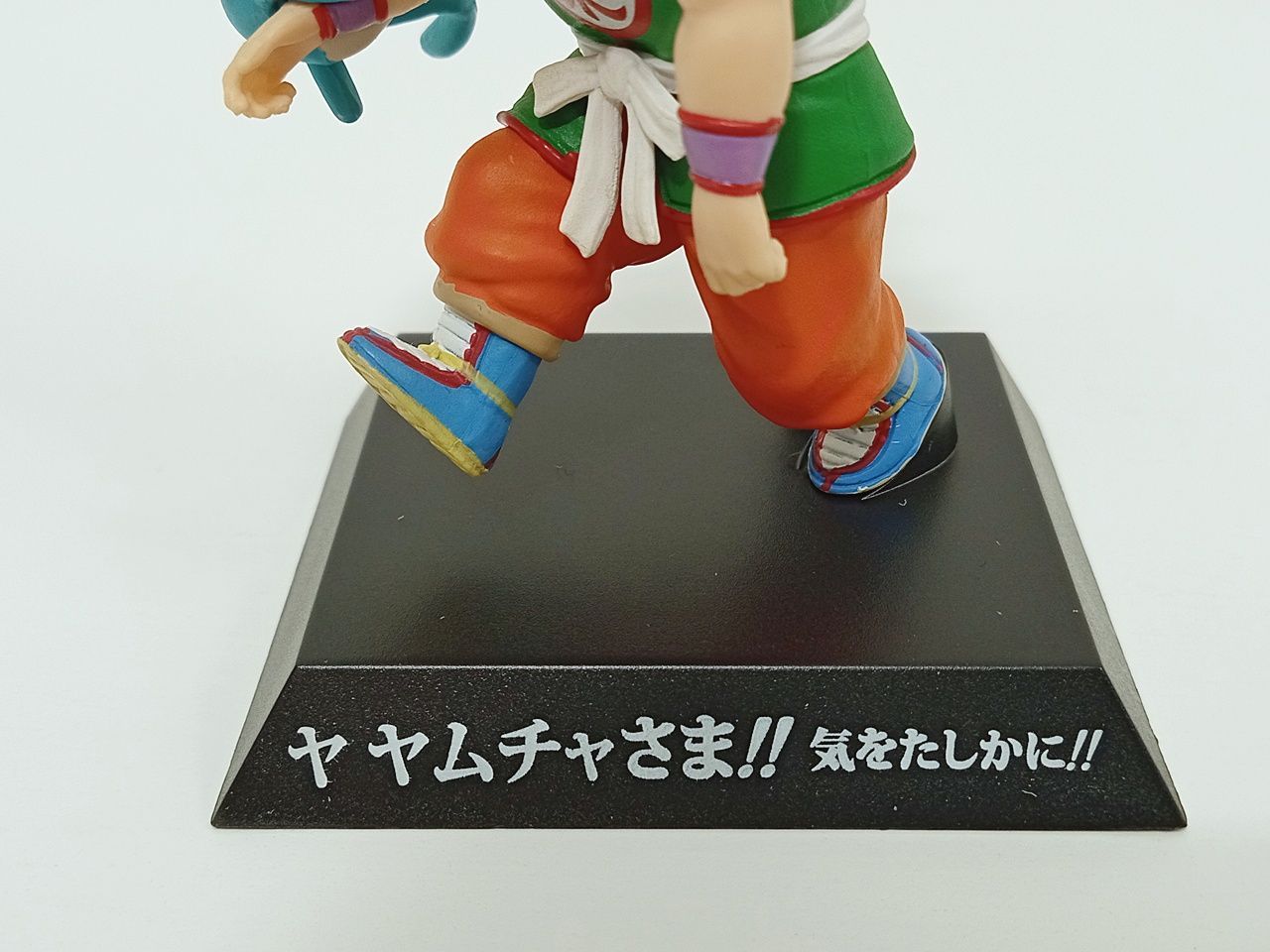 一番くじ DRAGON BALL ドラゴンボールアーカイブス ヤムチャさま!!気を