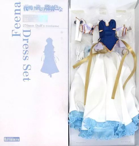 【中古】ドールアクセサリー 27cm用 フィーナ・ファム・アーシュライト ドレスセット 「夜明け前より瑠璃色な」 コトブキヤショップ限定