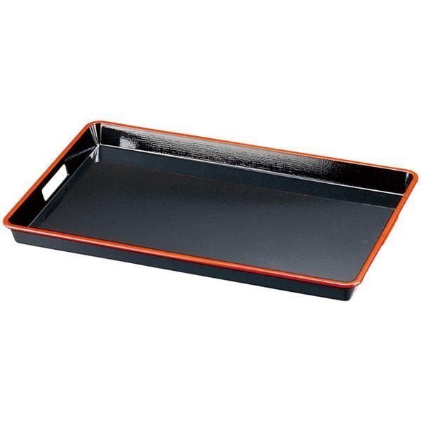 ds-2尺3寸 ABS 布目脇取盆/トレー 〔黒天朱SL A〕 692×447×52mm 日本製 〔和食 レストラン 居酒屋 店舗 お店〕