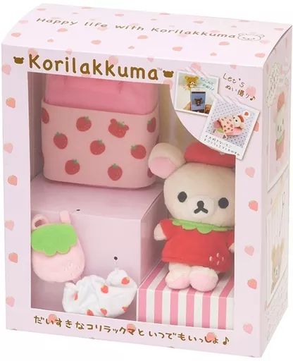 【中古】ぬいぐるみ コリラックマ スペシャルおきがえセット おでかけぬいぐるみキーホルダー いつでもいっしょ♪リラックマシリーズ 「リラックマ」