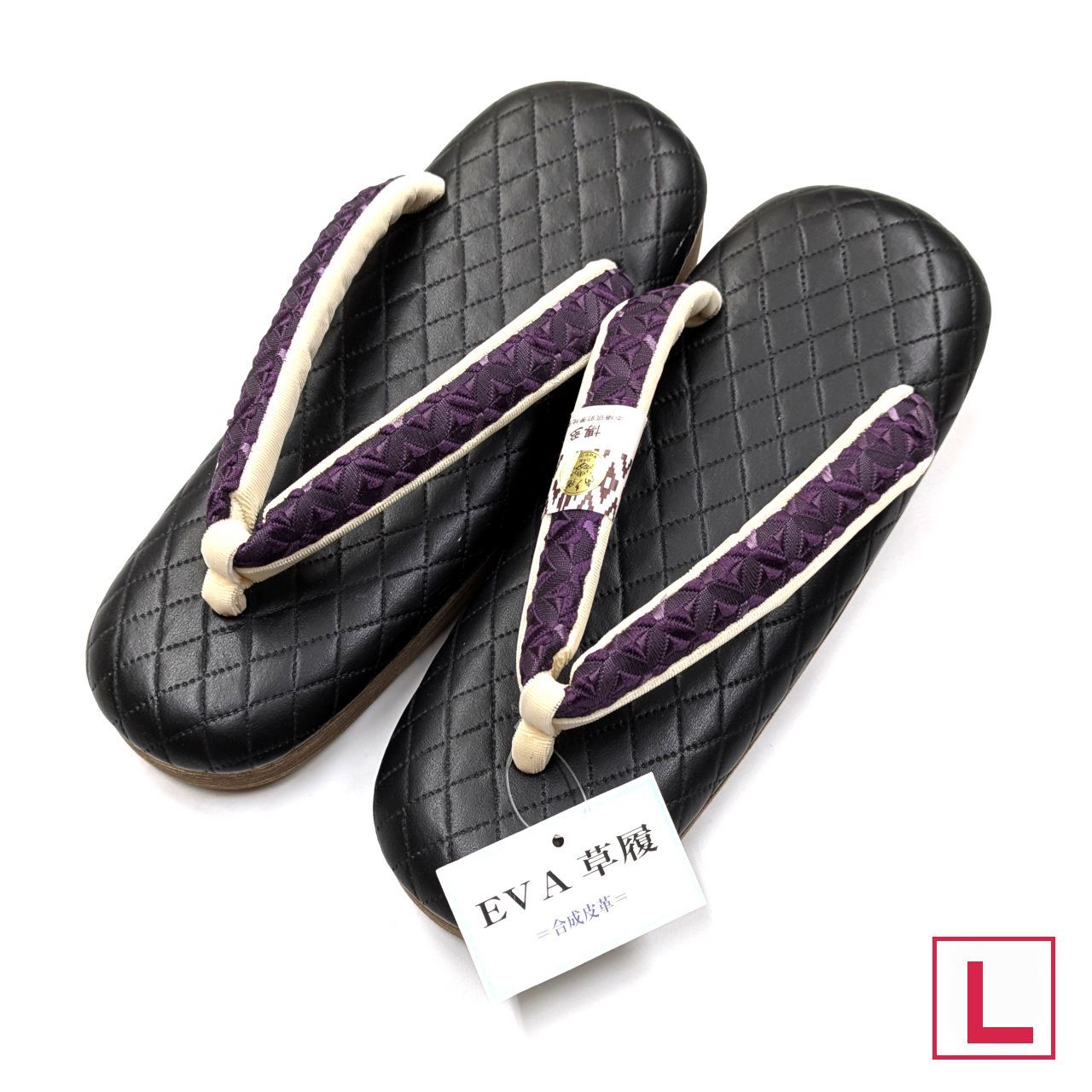 新品 彩小径 低反発 クッション 正絹 博多織 鼻緒 クレープ底 草履 Ｌサイズ EVA 日本製