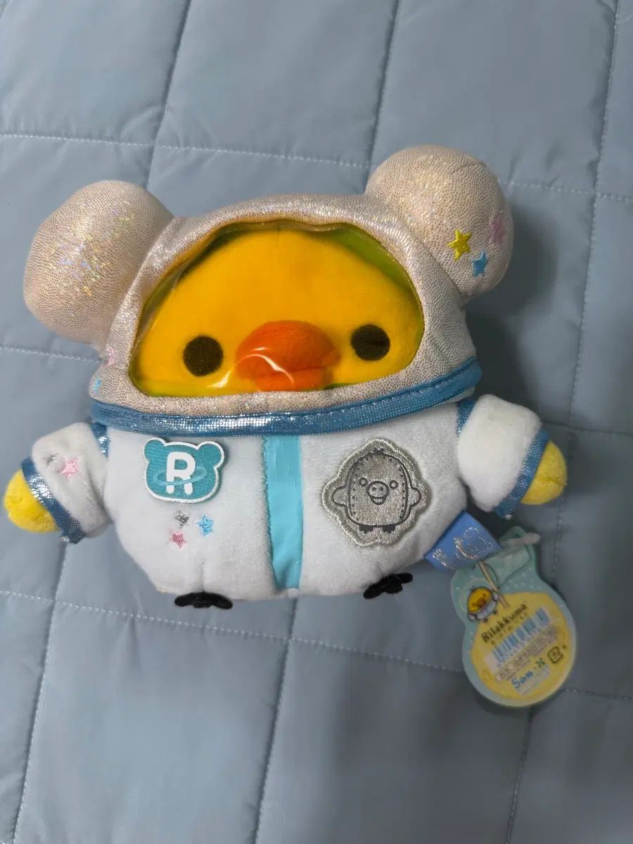 キーロイロ 宇宙服 ぬいぐるみ