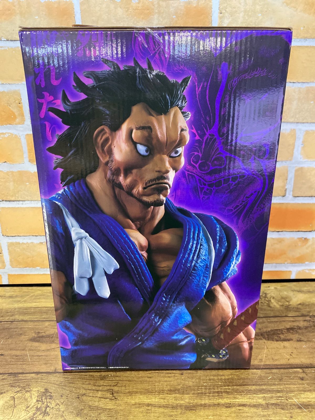 未開封中古品】 一番くじ 刃牙 巨大なる鼓動 A賞 宮本武蔵 MASTERLISE