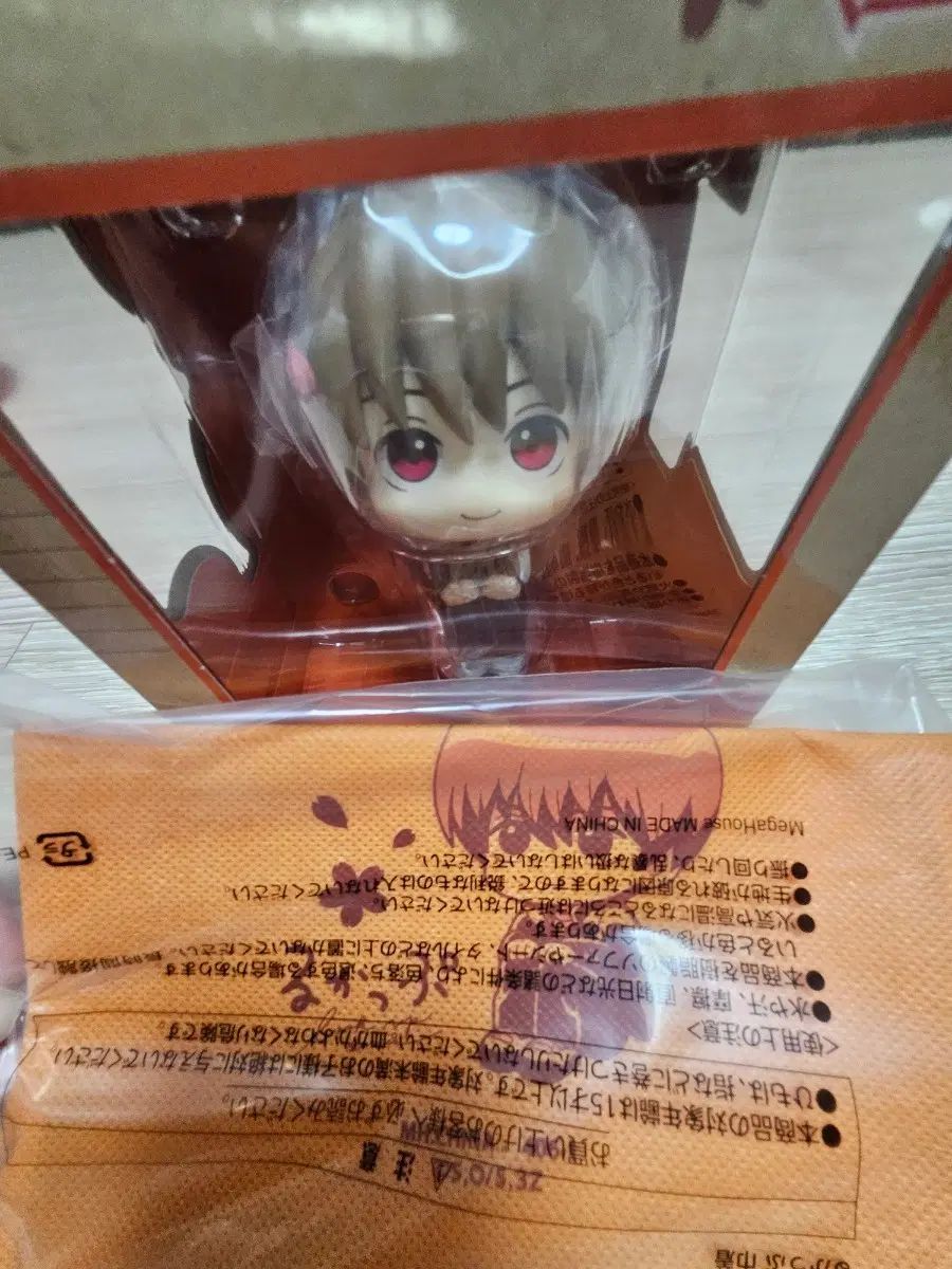 沖田総悟 3年Z組銀八先生 Look UP フィギュア 出品 (特典含む) 9,106円