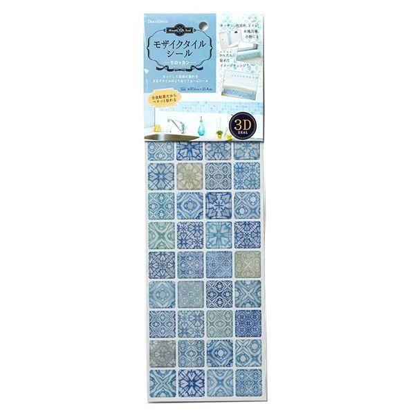 ds-(まとめ) モザイクタイルシール/リメイクシート 〔モロッカン〕 シールタイプ 水に強い DIY 模様替え 〔×160個セット〕