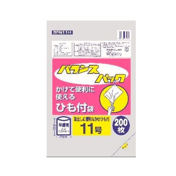 ds-(まとめ) ポリ袋/ひも付規格袋 〔半透明 11号〕 200枚入 キッチン用品 『バランスパック』 〔×80個セット〕 18,739円