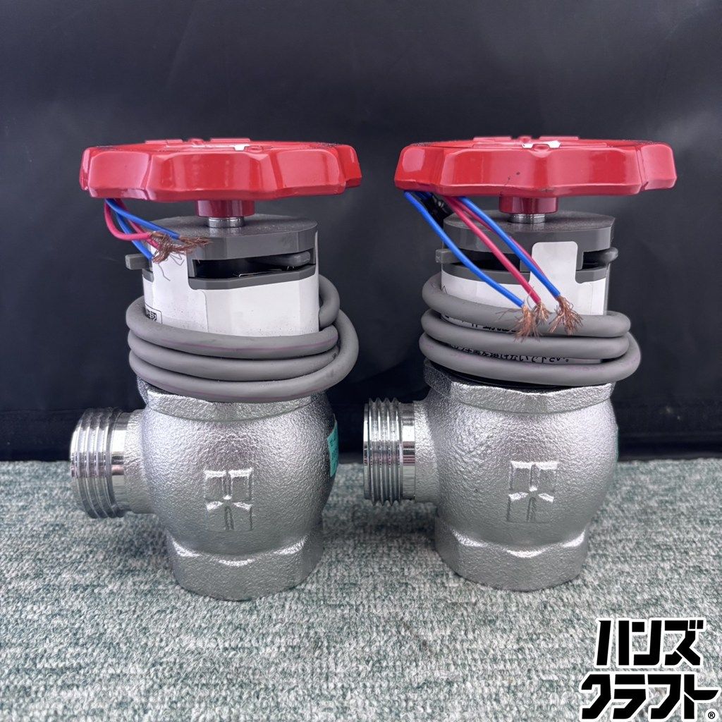 ◎【未使用／2個セット】 北浦製作所 消火栓開閉弁 30A 2.0MPa 2025年製 せ-471号 アングル弁型 消火栓バルブ 【新古品】
