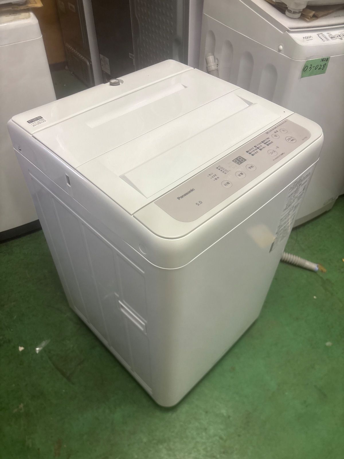 高年式 2024年製 パナソニック 全自動洗濯機 5.0kg NA-F5B2 17,760円