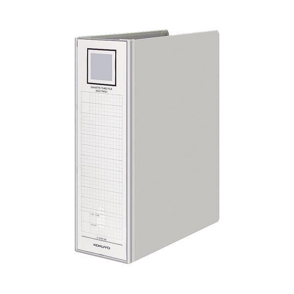 ds-(まとめ) コクヨ ガバットチューブファイル(エコツイン) A4タテ 800～1200枚収容 背幅95～135mm シルバー フ-GT6120C 1冊 〔×10セット〕