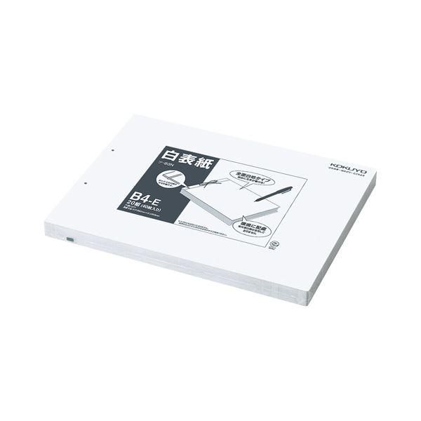 ds-スマートバリュー-value クリアー冊子本60P A4Sハイ10サツ D049J