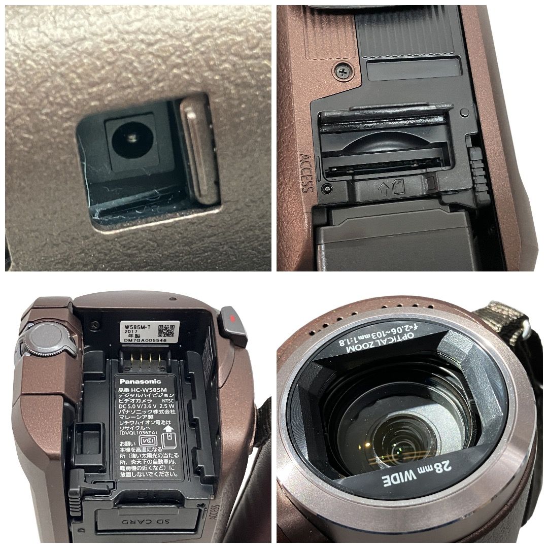 Panasonic HC-W585M デジタルハイビジョン ビデオ カメラ 2017年製