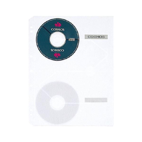 ds-クリヤーポケット クリアポケット CD・CD-ROM用 A4タテ 2・3・4穴 5枚 〔×10セット〕