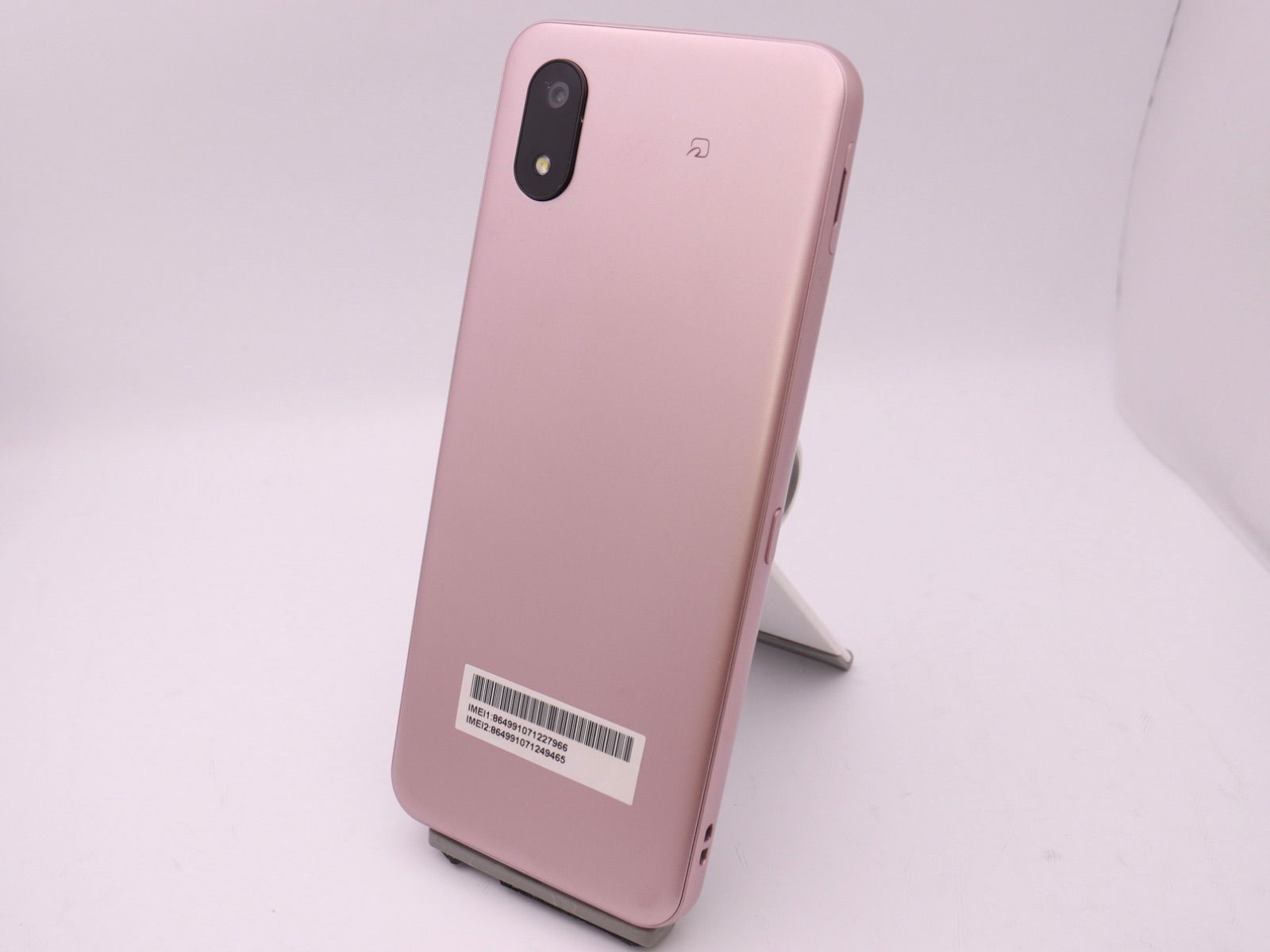 かんたんスマホ4 A402ZT 128GB ピンク SIMフリー - メルカリ
