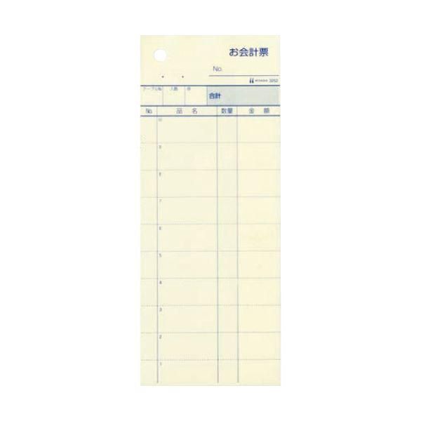 ds-(まとめ) ヒサゴ お会計票 70×175mm 2枚複写 ミシン目10本入 3252 1箱（300組） 〔×10セット〕