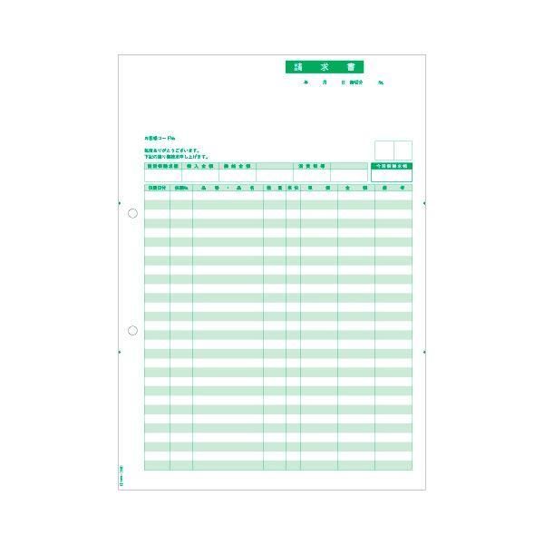 ds-(まとめ) ヒサゴ 請求書 A4タテ OP11481冊(100枚) 〔×10セット〕 30,063円