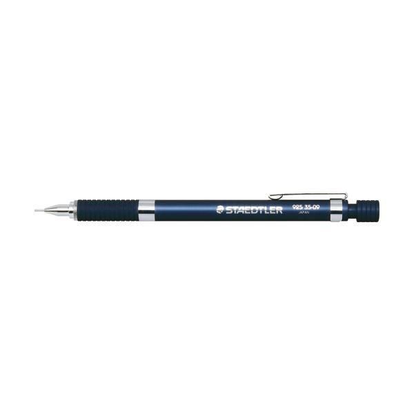 ds-(まとめ) ステッドラー アルミ軸製図用シャープ SHARPペンシル 0.9mm 925 35-09N 1本 〔×10セット〕 22,200円
