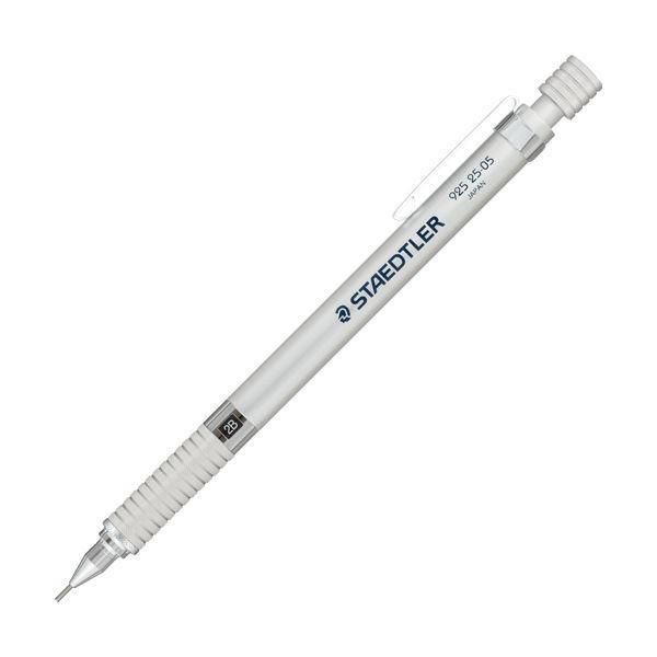 ds-(まとめ) ステッドラー 製図用シャープペンシル0.5mm 92525-05 1本 〔×10セット〕 19,960円