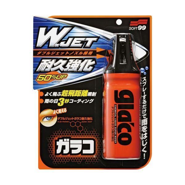 ds-(まとめ) ソフト99 ダブルジェットガラコ耐久強化 180ml G-64 1本 〔×10セット〕