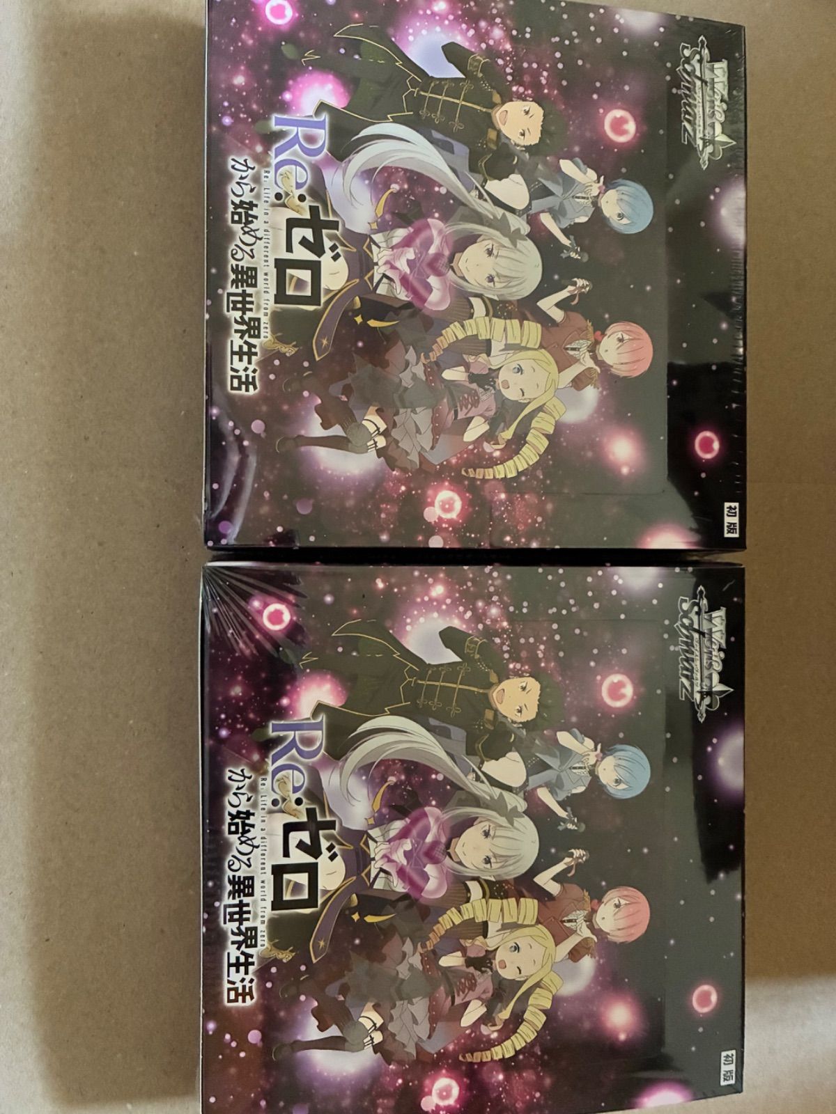 ヴァイスシュヴァルツ　Re:ゼロ　2BOX