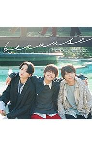 CD/Timelesz/ [CD+DVD LP size booklet included] because UNIVERSAL MUSIC STORE limited edition