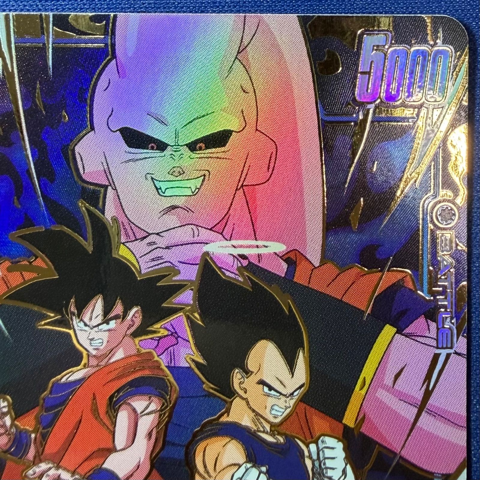 ドラゴンボール フュージョンワールド ST01-023 孫悟空 R☆ パラレル