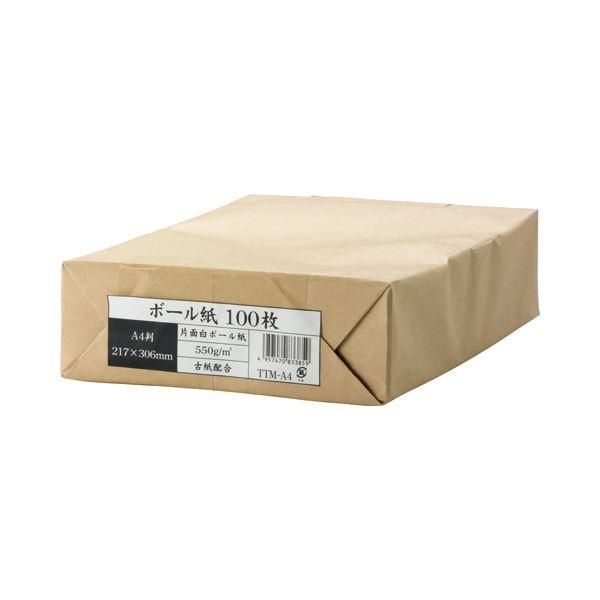 ds-(まとめ) 今村紙工 ボール紙 A4 業務用パック TTM-A4 1パック(100枚) 〔×10セット〕