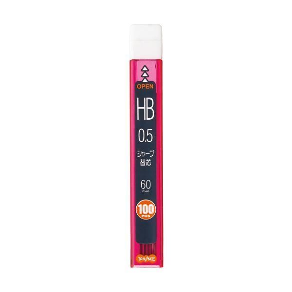 ds-(まとめ) TANOSEE シャープ替芯 0.5mmHB 1セット（1000本：100本×10個） 〔×10セット〕
