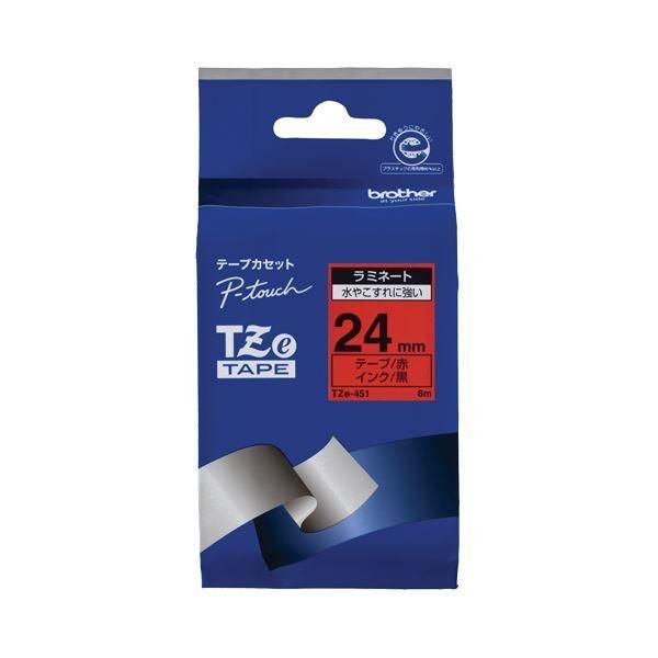 ds-(まとめ) ブラザー BROTHER ピータッチ TZeテープ ラミネートテープ 24mm 赤／黒文字 TZE-451 1個 〔×10セット〕