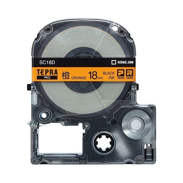 ds-(まとめ) キングジム テプラ PRO テープカートリッジ パステル 18mm オレンジ／黒文字 SC18D 1個 〔×10セット〕 15,154円