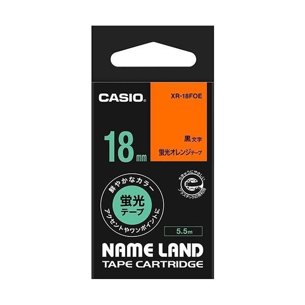 ds-(まとめ) カシオ CASIO ネームランド NAME LAND スタンダードテープ 18mm×5.5m 蛍光オレンジ／黒文字 XR-18FOE 1個 〔×10セット〕