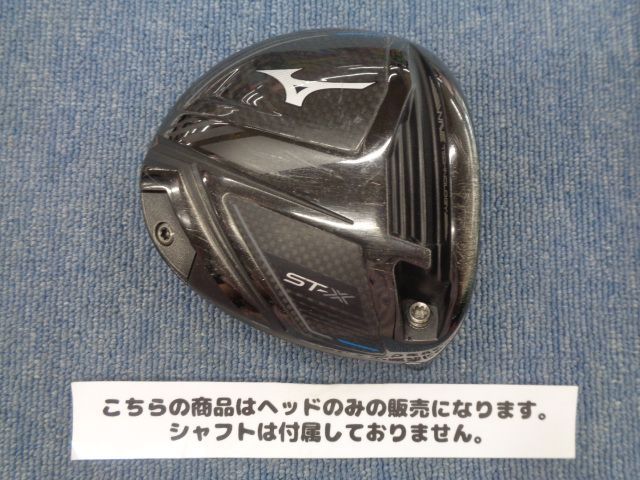【未使用検品のみ】ダイヤ付き版画 ラッセン エンドレスパッション(S) 版画 【未使用検品のみ】ダイヤ付き版画 ラッセン エンドレスパッション(S)