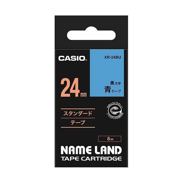 ds-(まとめ) カシオ CASIO ネームランド NAME LAND スタンダードテープ 24mm×8m 青／黒文字 XR-24BU 1個 〔×10セット〕