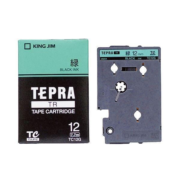 ds-(まとめ) キングジム テプラ TR テープカートリッジ パステル 12mm 緑／黒文字 TC12G 1個 〔×10セット〕 15,311円