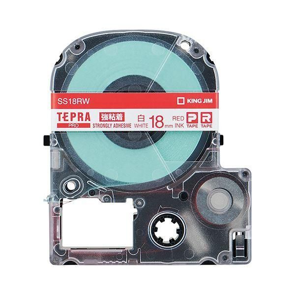 ds-(まとめ) キングジム テプラ PRO テープカートリッジ 強粘着 18mm 白／赤文字 SS18RW 1個 〔×10セット〕