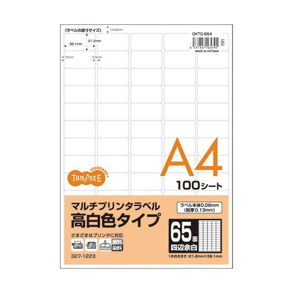 ds-(まとめ) TANOSEE各種プリンタ対応ラベル(旧:マルチプリンタラベル) 高白色タイプ A4 65面 38.1×21.2mm 四辺余白付 角丸1冊(100シート) 〔×10セット〕