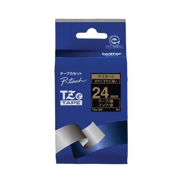 ds-(まとめ) ブラザー ピータッチ TZeテープラミネートテープ 24mm 黒/金文字 TZE-354 1個 〔×10セット〕