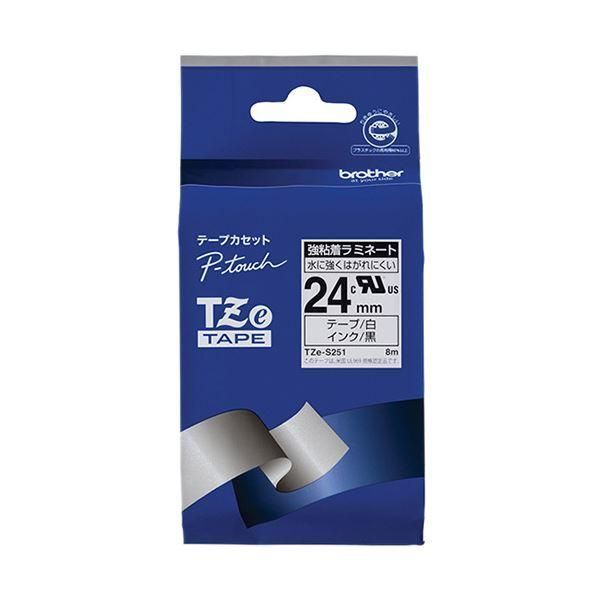 ds-(まとめ) ブラザー ピータッチ TZeテープ強粘着ラミネートテープ 24mm 白/黒文字 TZE-S251 1個 〔×10セット〕