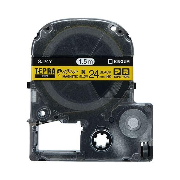 ds-(まとめ) キングジム テプラ PRO テープカートリッジ マグネットテープ 24mm 黄／黒文字 SJ24Y 1個 〔×10セット〕
