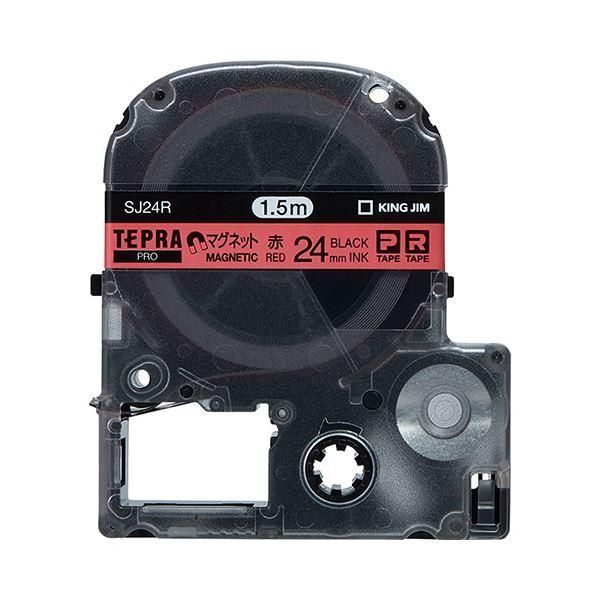 ds-(まとめ) キングジム テプラ PRO テープカートリッジ マグネットテープ 24mm 赤／黒文字 SJ24R 1個 〔×10セット〕
