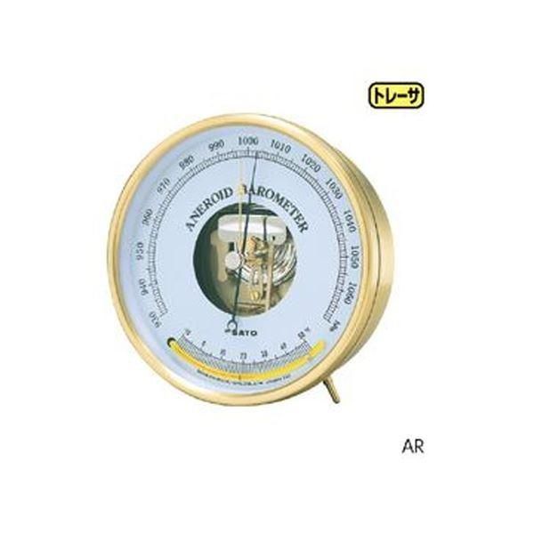 ds-アネロイド気圧計 AR 44,714円