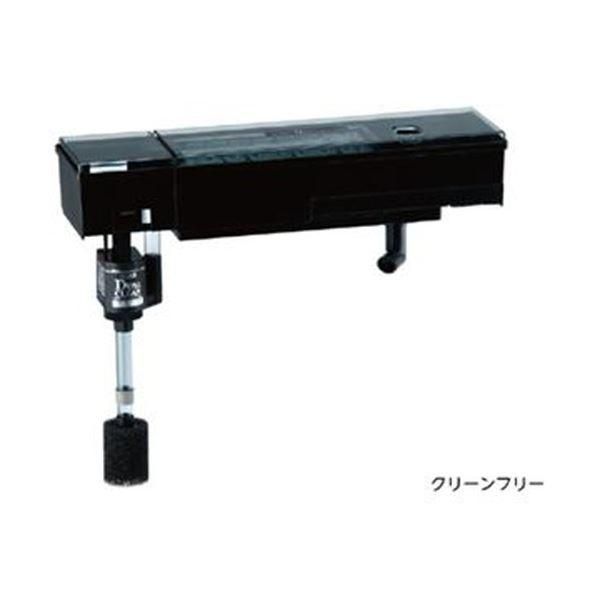 ds-アクアリウム循環装置 クリーンフリー
