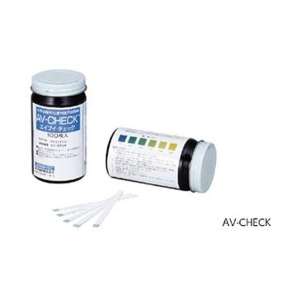 ds-油脂劣化度判定試験紙 AV-CHECK(100枚入) 6,979円