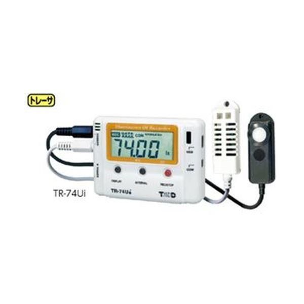 ds-おんどとり USB TR-74Ui