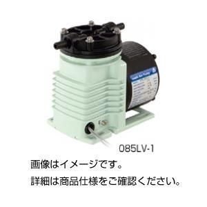 ds-（まとめ）ダイアフラム式エアーポンプ APN085LV-1〔×3セット〕 78,425円
