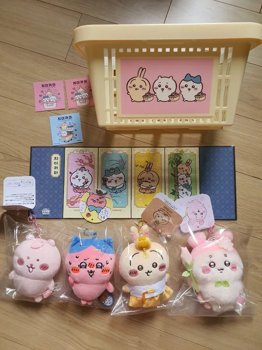 ちいかわ チマチョゴリ うさぎ 桜 カニ 激辛カレー 下八 桜 담곰 マスコット コイン ぬいぐるみ まとめ