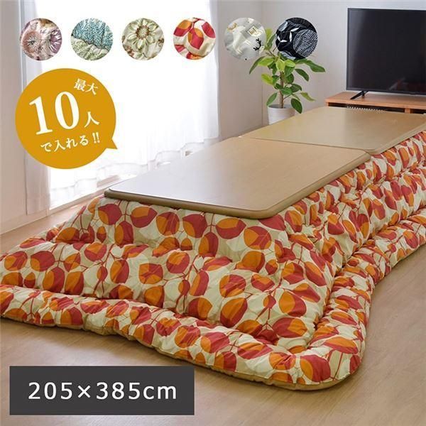 ds-こたつ布団/寝具 掛け単品 〔長方形大 花柄 ピンク 約205×385cm〕 日本製 洗える 綿100％ 耐久性 通気性 〔リビング〕