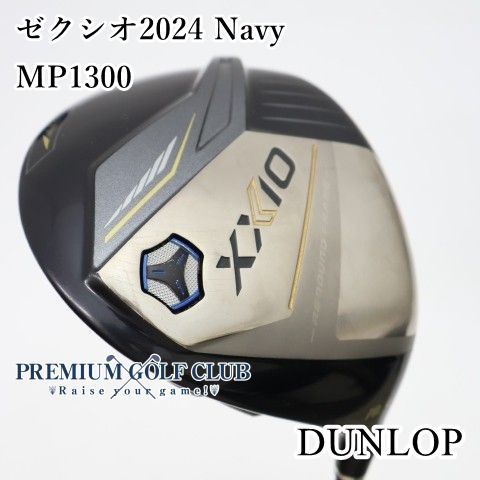 【中古】[Bランク] ドライバー ダンロップ ゼクシオ2024 Navy　MP1300(R) 10.5度　[0808]
