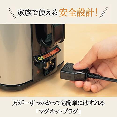象印マホービン 電気フライヤー 1.0L あげあげ 火を使わずに揚げ物づくり 卓上 家庭用 油温調節機能 メタリックカカオ EFK-A10G★ 89ac363e