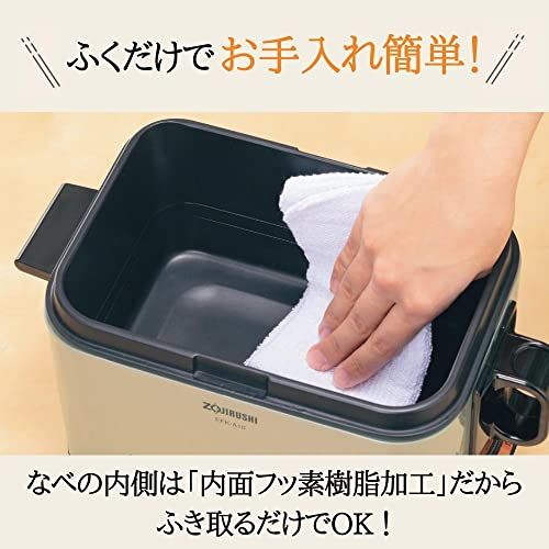象印マホービン 電気フライヤー 1.0L あげあげ 火を使わずに揚げ物づくり 卓上 家庭用 油温調節機能 メタリックカカオ EFK-A10G★ 89ac363e
