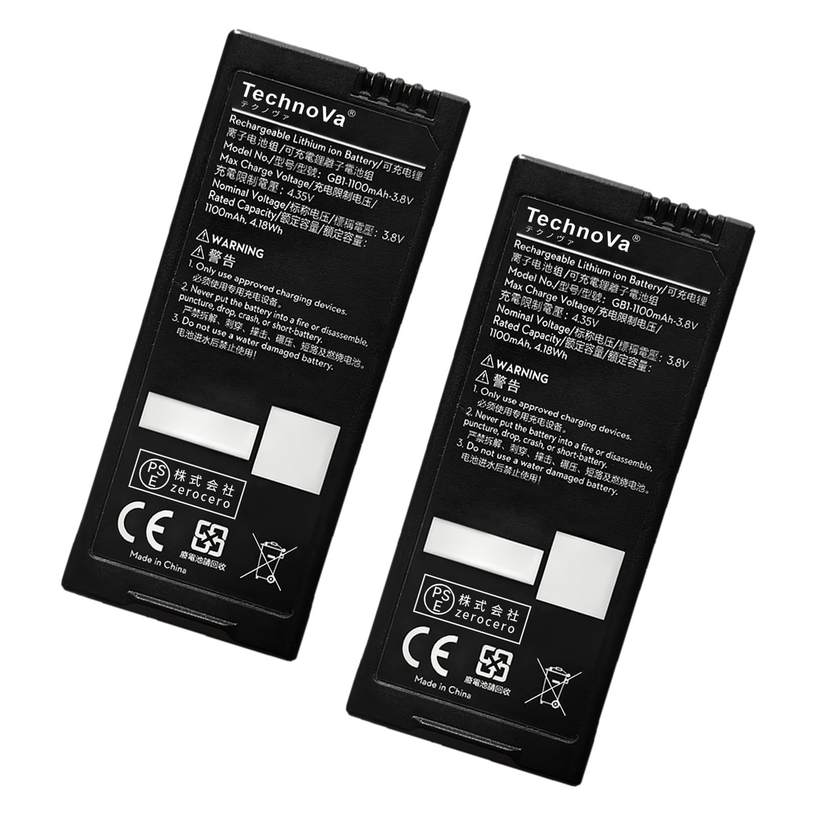 (2個セット）3.8V 1100mAh Lithium Battery For DJI Tello RC Quadcopter Spare Parts Drone Battery 【充電式 繰り返し使える エコ経済】おもちゃ用充電池2026EI 8,557円